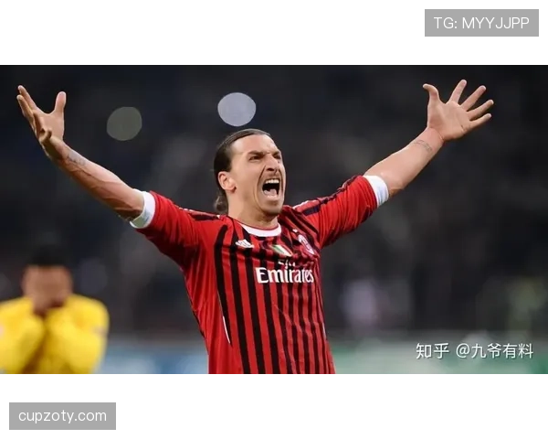 伊布拉希莫维奇边路突破与贴身压制如何提升关键战威胁