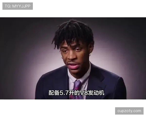 莫兰特家的车库比我家还大，里面停的全是限量款