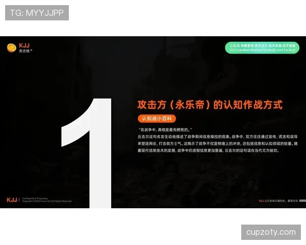 卡卡回撤接应如何撕开防线：关键战中的进攻主导与核心价值解析