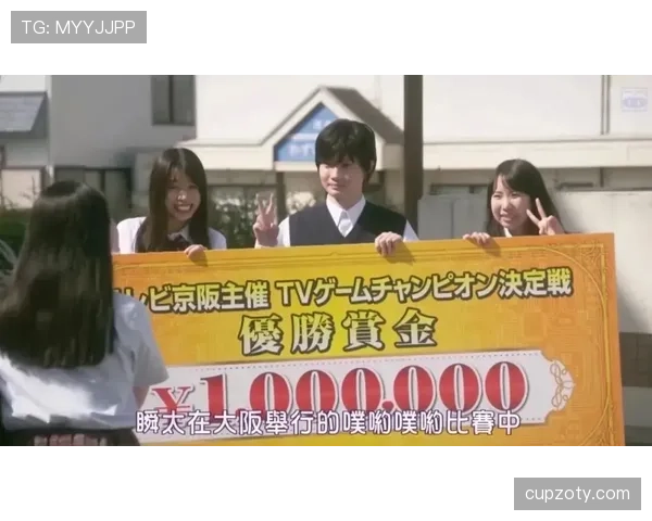 库拉索能否成为2026世界杯加勒比海地区最大黑马